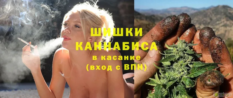 кракен как зайти  Арск  Марихуана THC 21%  продажа наркотиков 